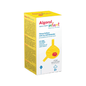 Algoral Infant