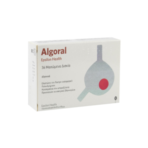 ALGORAL